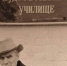 К 135-летию со дня рождения И. Н. Нефёдова установлена  точная дата рождения художника - Музей-заповедник